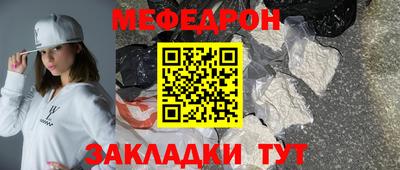 кокс Среднеуральск