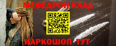 ПСИЛОЦИБИНОВЫЕ ГРИБЫ Старая Купавна