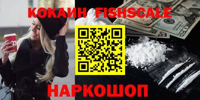 ПСИЛОЦИБИНОВЫЕ ГРИБЫ Старая Купавна