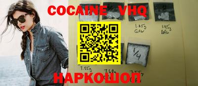 ПСИЛОЦИБИНОВЫЕ ГРИБЫ Старая Купавна