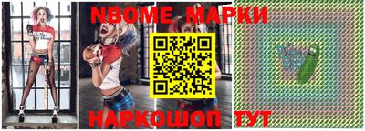 ПСИЛОЦИБИНОВЫЕ ГРИБЫ Старая Купавна