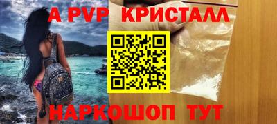 ПСИЛОЦИБИНОВЫЕ ГРИБЫ Старая Купавна