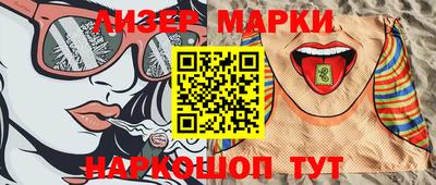 кокс Среднеуральск