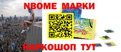 кокс Среднеуральск