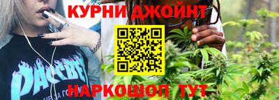 кокс Среднеуральск