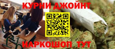 ПСИЛОЦИБИНОВЫЕ ГРИБЫ Старая Купавна