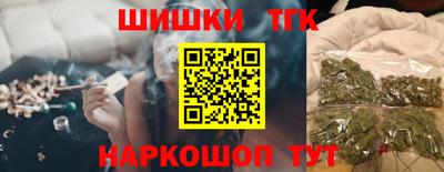ПСИЛОЦИБИНОВЫЕ ГРИБЫ Старая Купавна