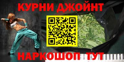 кокс Среднеуральск