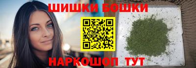 ПСИЛОЦИБИНОВЫЕ ГРИБЫ Старая Купавна