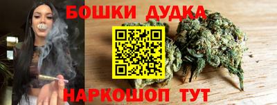 кокс Среднеуральск