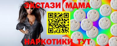кокс Среднеуральск