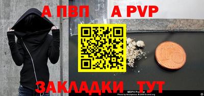 ПСИЛОЦИБИНОВЫЕ ГРИБЫ Старая Купавна