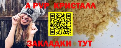 кокс Среднеуральск