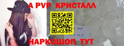 кокс Среднеуральск