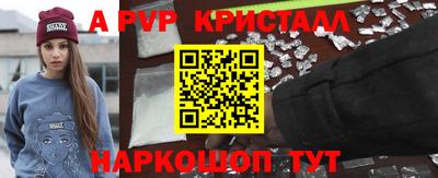 кокс Среднеуральск