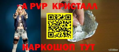 ПСИЛОЦИБИНОВЫЕ ГРИБЫ Старая Купавна