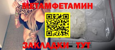 кокс Среднеуральск