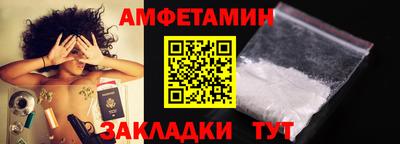 ПСИЛОЦИБИНОВЫЕ ГРИБЫ Старая Купавна