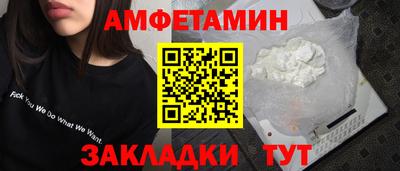ПСИЛОЦИБИНОВЫЕ ГРИБЫ Старая Купавна
