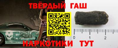 ПСИЛОЦИБИНОВЫЕ ГРИБЫ Старая Купавна