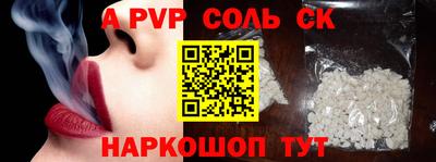 кокс Среднеуральск