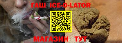кокс Среднеуральск