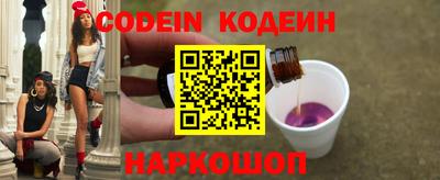 кокс Среднеуральск