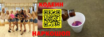 ПСИЛОЦИБИНОВЫЕ ГРИБЫ Старая Купавна