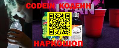 ПСИЛОЦИБИНОВЫЕ ГРИБЫ Старая Купавна